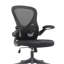 Chaise de bureau en filet noir avec support lombaire et accoudoirs relevables