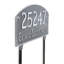 Georgetown 2-Line Lawn Address Sign-247651367-247651364