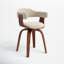Fauteuil pivotant rembourré en tissu Alamgir-1185628320