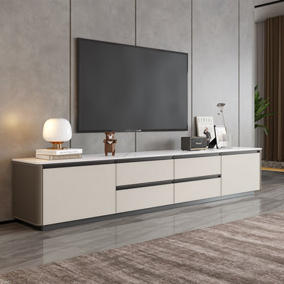 Minimalist cream style TV stand