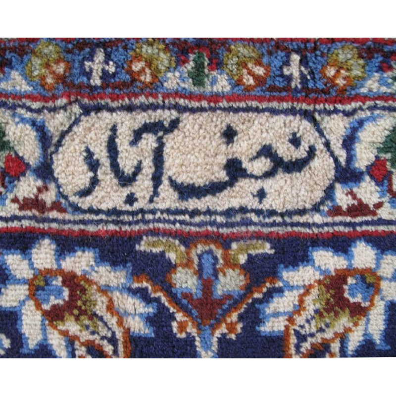 Hand Knotted Wool Oriental Rug