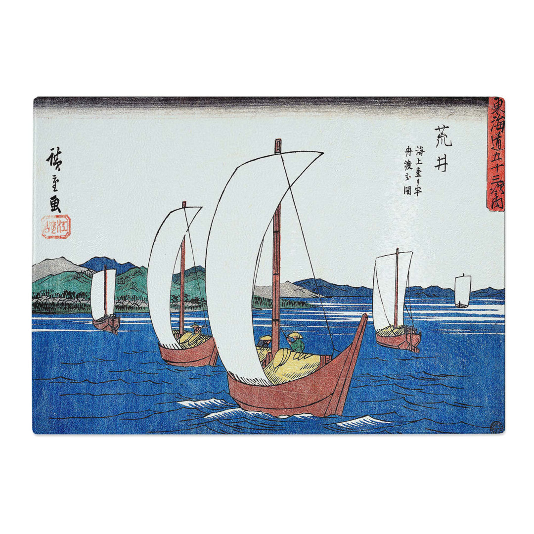 Tempered Glass Arai by Utagawa Hiroshige Chopping Board