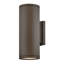 Hinkley Silo Down Light Wall Mount Lantern-1636481769