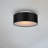 Connemara Glass Flush Mount