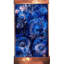 Airick Fountain-568096824