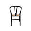 Albarado Solid Wood Side Chair-533634095