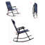 Chaise berçante d'extérieur en métal Barthelus-1848034240