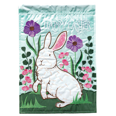 Darnesha Double Sided 18'' H x 13'' W Polyester Animal Garden Flag