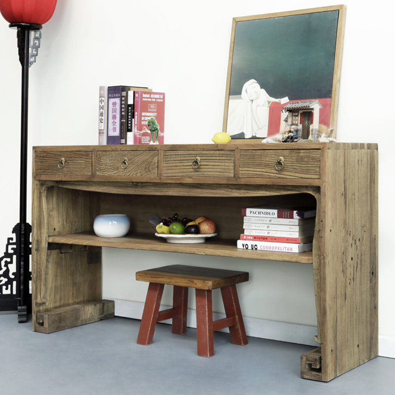 58.27" Brown Rectangular Solid Wood Console Table