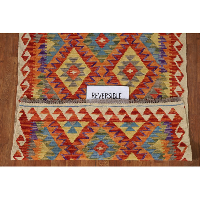 Reversible Wool Kilim Oriental Accent Rug 3x5