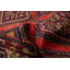 Konya Anatolian Red Rug 2'8" x 9'5"