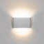 Adrastus Ceramic LED Flush Mounted Sconce