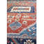 Bakshaish One-of-a-Kind 12' X 16' Area Rug