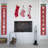 Eckhart Decoration
