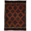 Flatweave Geometric Area Rug