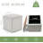 Upholstered Ottoman