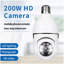 Caméra de sécurité à ampoule, inclinaison 355 °, 90 °, WiFi, étanche IP66, vision nocturne, audio bidirectionnel, zoom 4X, intérieur extérieur, blanc