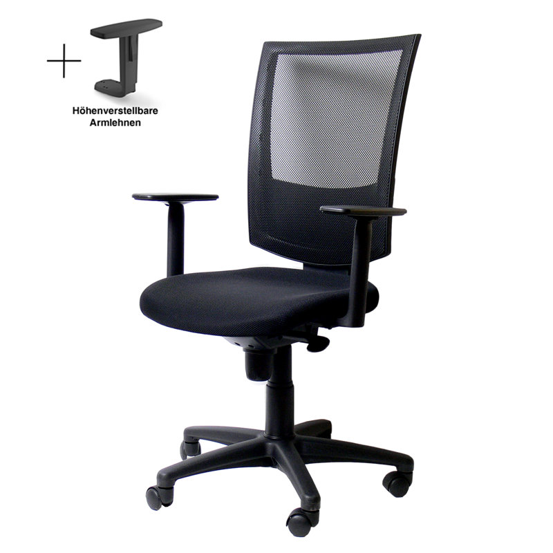 Office Chair, Black, Rigid T-armrests