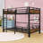Metal Bunk Bed With Raised Security Fence-542903527-542903515