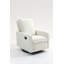 Fauteuil court en peluche-1701846163