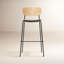 Co Stool with Metal Frame