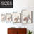 Keep Growing Framed Print - Solid Wood-1430162008-1430162006
