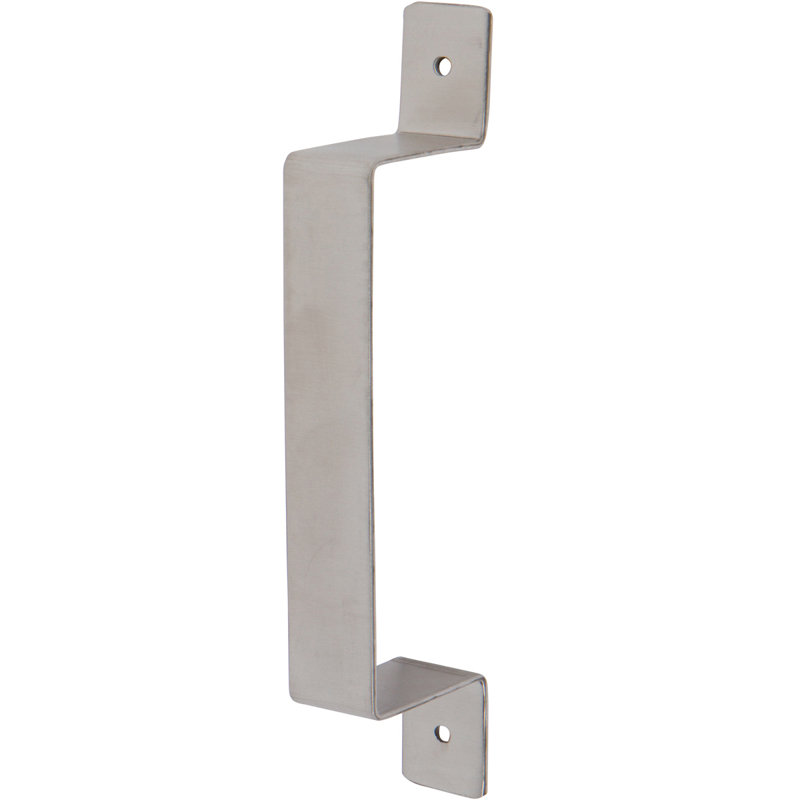 Silver Steel Handle/Pull