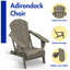 Felten Plastic Folding Adirondack Chair-1301260104