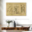 Outils dentaires, impression sur toile-1149966866