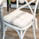Coussin de chaise gris Market Place