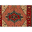 Area Rug