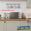 Russell Hobbs Inspire 17 Litre Manual Microwave-102218618