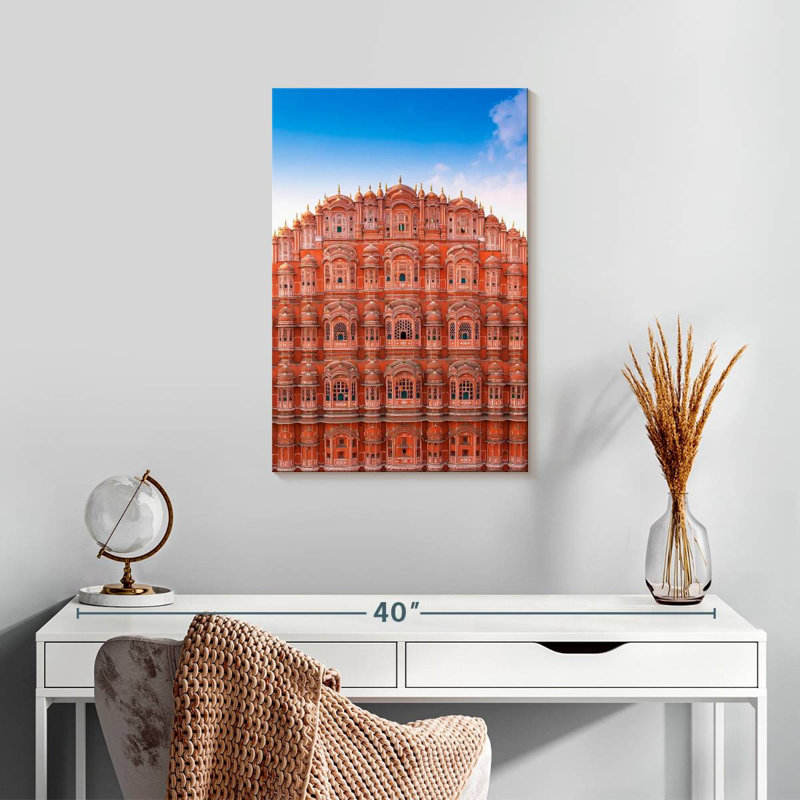 Aime Hawa Mahal, 24" H x 16" W