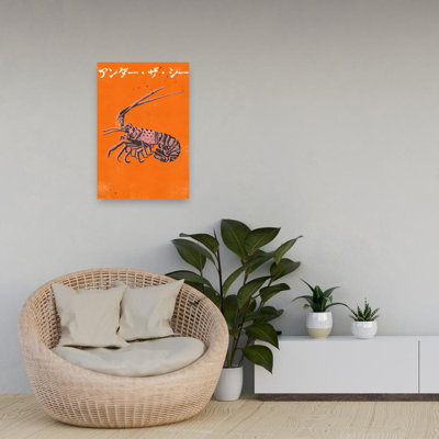 Orange Lobster Graphic Bold Retro Vintage Lobster Ocean Wall Art Print 1 Piece Wrapped Canvas Wall Art