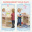 Kids Play Shop