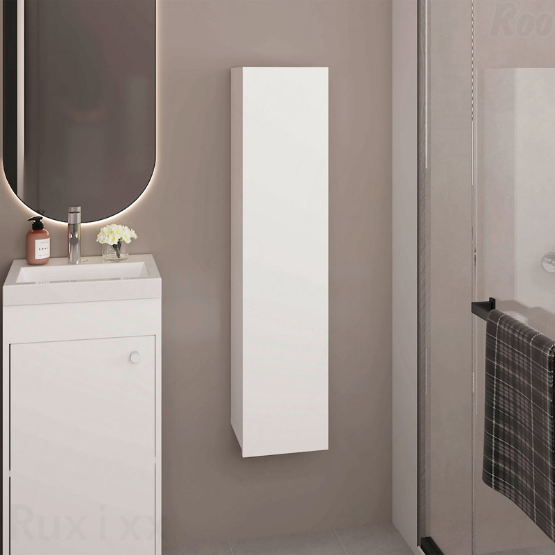 Armoire de rangement murale haute 43 po