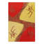One-of-a-Kind 6'9x10'4 Hand Knotted Area Rug
