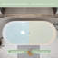 Baignoire autoportante en acrylique 67 po