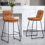 Tabouret Radee-36820819-36820818