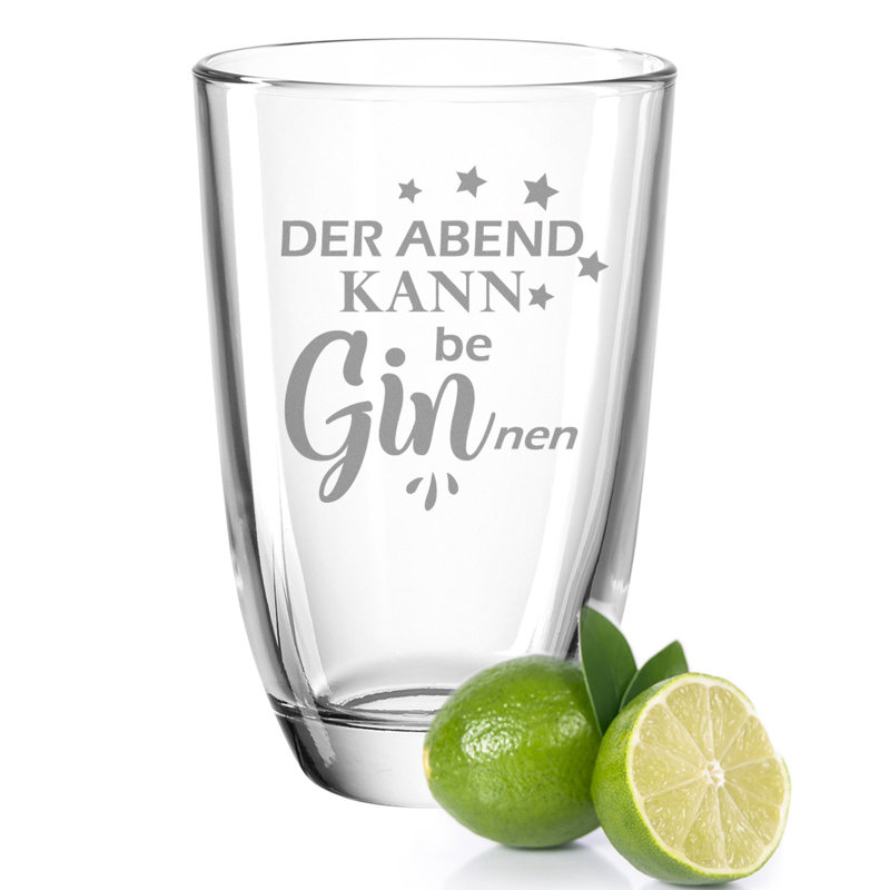 Montana 2 Piece 460ml Print Glass Set