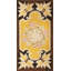 One-of-a-Kind 2'7" X 5'1" Area Rug