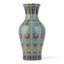 Scalloped Porcelain Vase