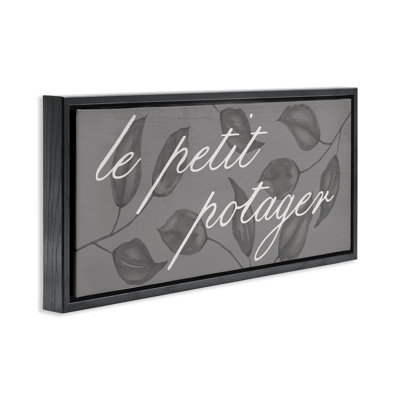 Petit cadre flottant pour petit jardin de légumes, design par Lil 'Rue