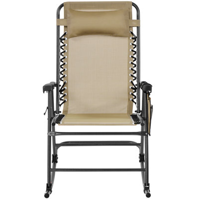 Outdoor Lounge Chair