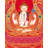 Red Background Chengrezig Mandala (Brocadeless Thangka)