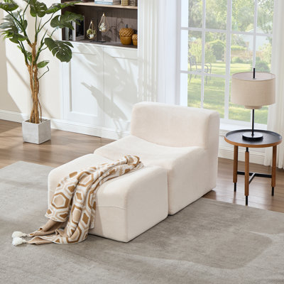 Segal 31.5"  Soft Chenille Modern Compression Armless Chair with Ottoman