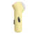 Yellow est en rupture de stock