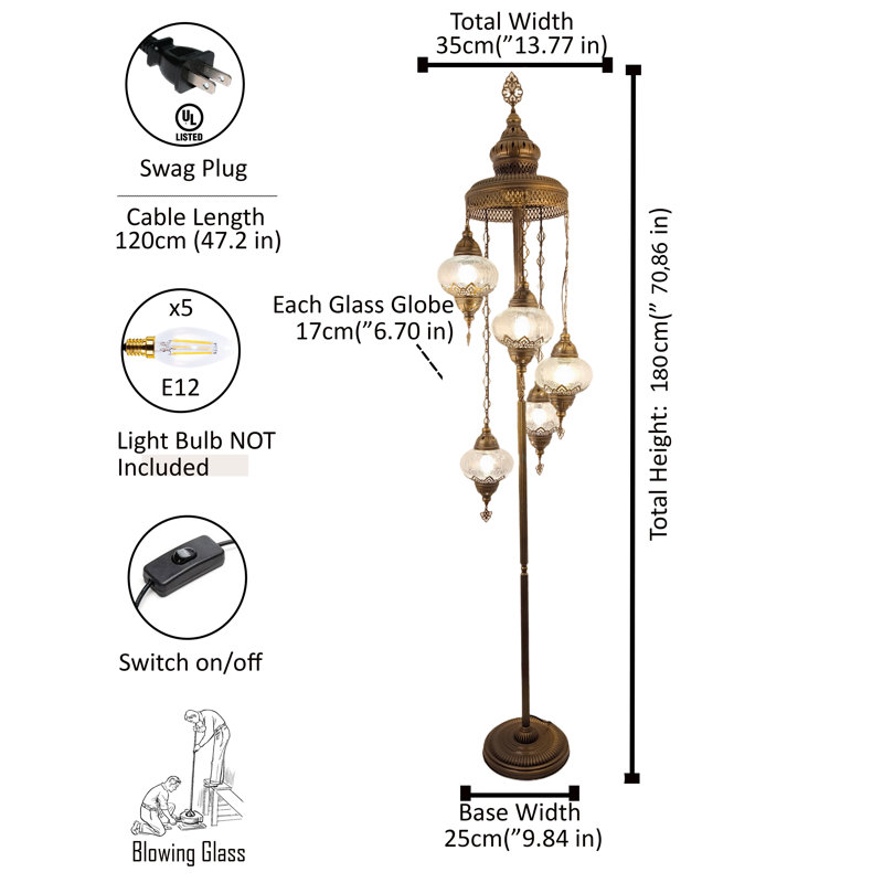 Romon 70.86'' Novelty Floor Lamp
