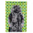 Caniche (noir) sélectionné
