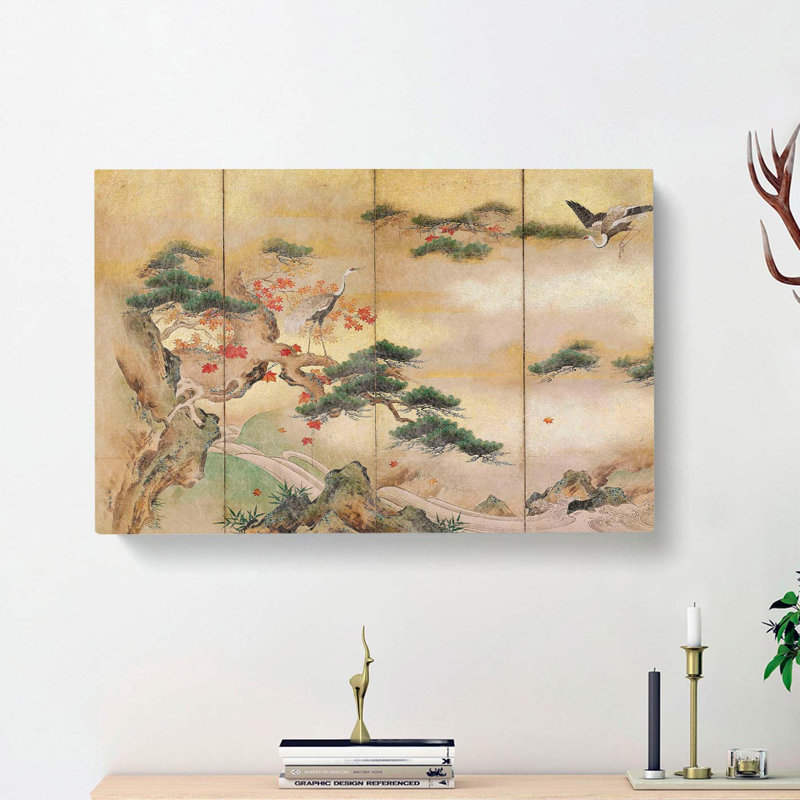 The Cranes Beside a Lake by Hashimoto Gaho - Wrapped Canvas Painting Print, 40cm H x 60cm W x 3cm D